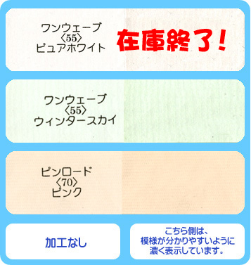 ���t�B�[��<70>�|���[���@���t�B�[��<70>�G���v�@�f���[�N�u���E��R100<68>�N���^�@�f���[�N�u���E��R100<68>�}�C���h�O���[